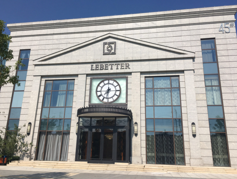 Global Distributor Collaborations - Image 1